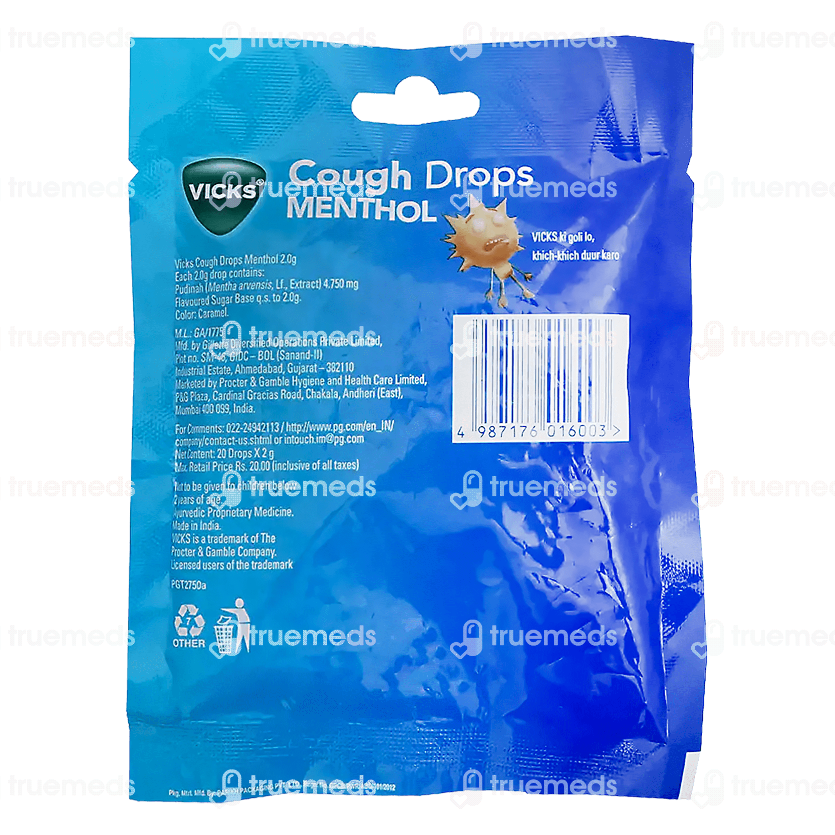 Vicks Cough Drops Menthol Lozenges 20 Uses, Side Effects, Dosage, Price Truemeds