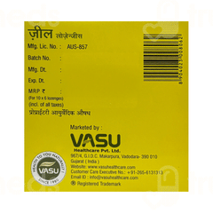 Vasu Zeal Pineapple Flavour Lozenges 60