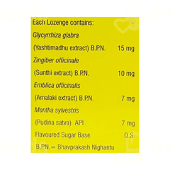 Vasu Zeal Pineapple Flavour Lozenges 60