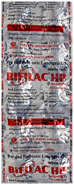 Bifilac Hp Lozenges 10 Bifilac Hp Lozenges 10