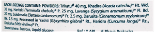 Himalaya Koflet Lozenges 60 + 15 Free