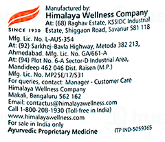 Himalaya Koflet Lozenges 60 + 15 Free
