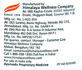 Himalaya Koflet Lozenges 60 + 15 Free