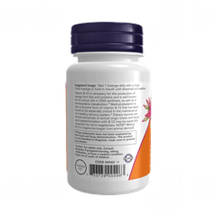 Now Methyl B 12 5000mcg Lozenges 60