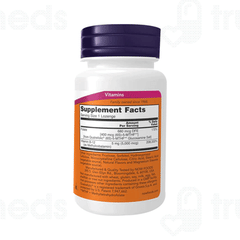 Now Methyl B 12 5000mcg Lozenges 60