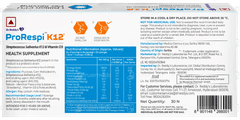 Prorespi K12 Strawberry Flavour Lozenges 30