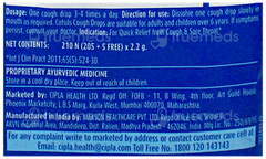 Cofsils Menthol Ginger Tulsi & Honey Cough Drops 205 + 5 Free