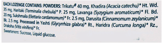 Himalaya Koflet Lozenges 100