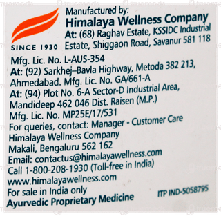 Himalaya Koflet Lozenges 100