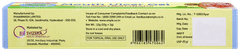 Smyle New Pack Mouth Ulcer Gel 12gm (10gm+2gm)