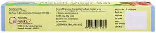 Smyle New Pack Mouth Ulcer Gel 12gm (10gm+2gm)