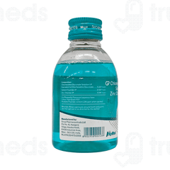 Guard Or Mouthwash 100ml