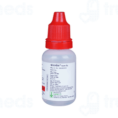 Canazole Mouth Paint 15ml Canazole Mouth Paint 15ml