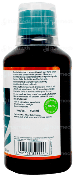Himalaya Hiora K Mouth Wash 150ml