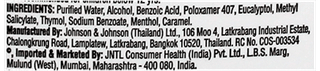 Listerine Original Mouthwash 250Ml