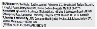 Listerine Cool Mint Mouthwash 500Ml