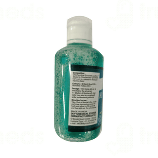 Hexide Mouthwash 170ml
