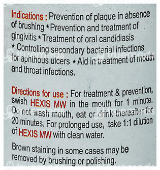 Hexis Mouth Wash 100 ML