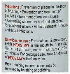 Hexis Mouth Wash 100ml Hexis Mouth Wash 100ml