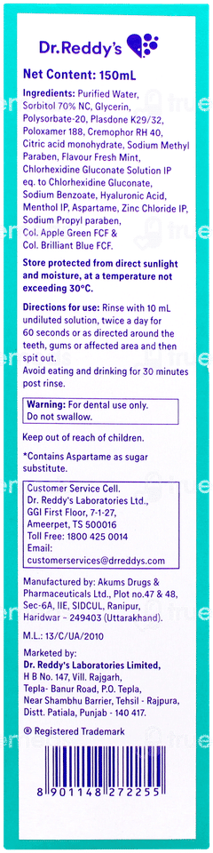 Clohex Heal Mint Flavour Sugar Free Intensive Gum Care 150ml Clohex Heal Mint Flavour Sugar Free Intensive Gum Care 150ml