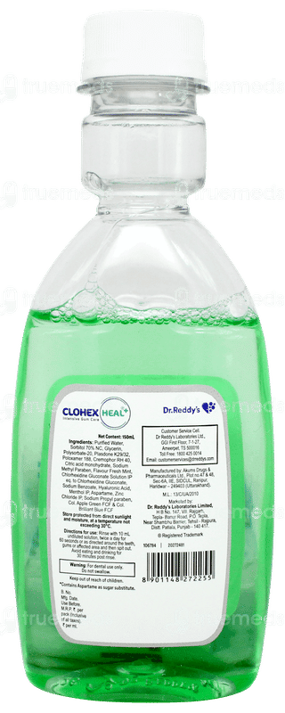 Clohex Heal Mint Flavour Sugar Free Intensive Gum Care 150ml