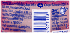 Colgate Plax Gentle Care Mouthwash 250Ml