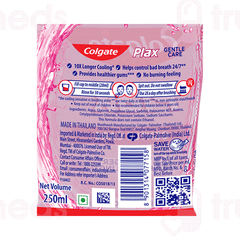 Colgate Plax Gentle Care Mouthwash 250ml