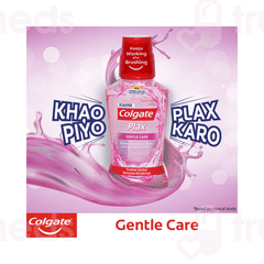 Colgate Plax Gentle Care Mouthwash 250ml