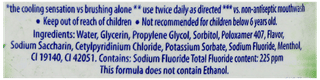 Colgate Maxfresh Plax Fresh Tea Mouthwash 100Ml