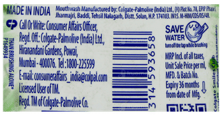 Colgate Maxfresh Plax Fresh Tea Mouthwash 100Ml