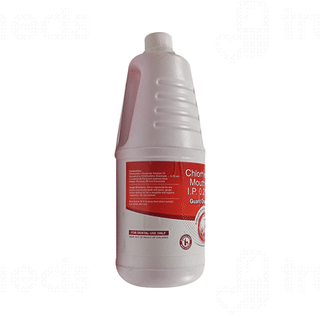 Guard 0.2 % Oral Rinse Mouth Wash 1000 Ml