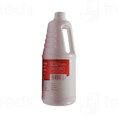 Guard 0.2 % Oral Rinse Mouth Wash 1000 Ml Guard 0.2 % Oral Rinse Mouth Wash 1000 Ml