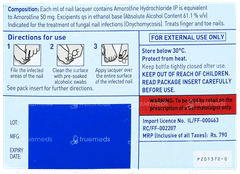 Loceryl Nail Lacquer 2.5ml Loceryl Nail Lacquer 2.5ml