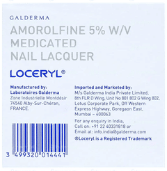 Loceryl Nail Lacquer 2.5ml Loceryl Nail Lacquer 2.5ml