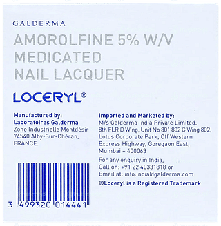 Loceryl Nail Lacquer 2.5ml