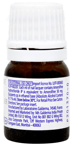 Loceryl Nail Lacquer 2.5ml Loceryl Nail Lacquer 2.5ml