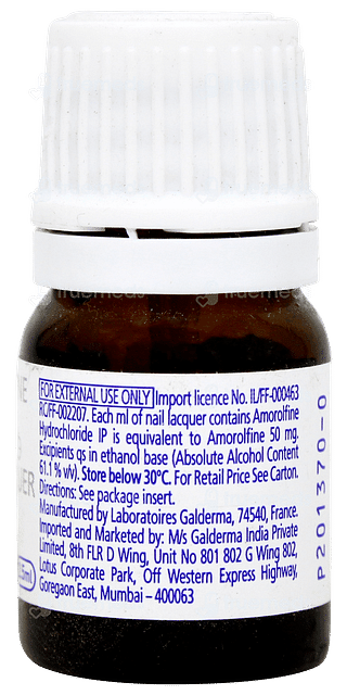 Loceryl Nail Lacquer 2.5ml