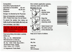 Fungicros Nail Lacquer 2.5ml Fungicros Nail Lacquer 2.5ml