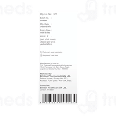 Cico 8% Nail Lacquer Solution 5ml