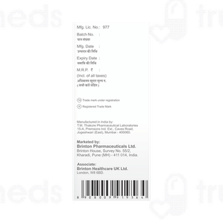 Cico 8% Nail Lacquer Solution 5ml