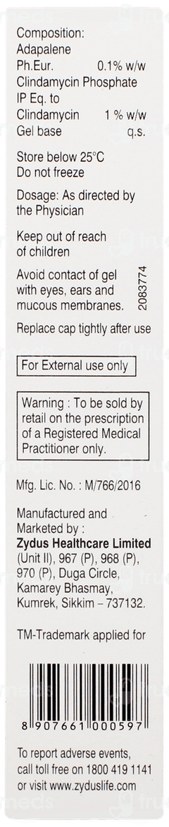 Adalene Nano Gel 15gm