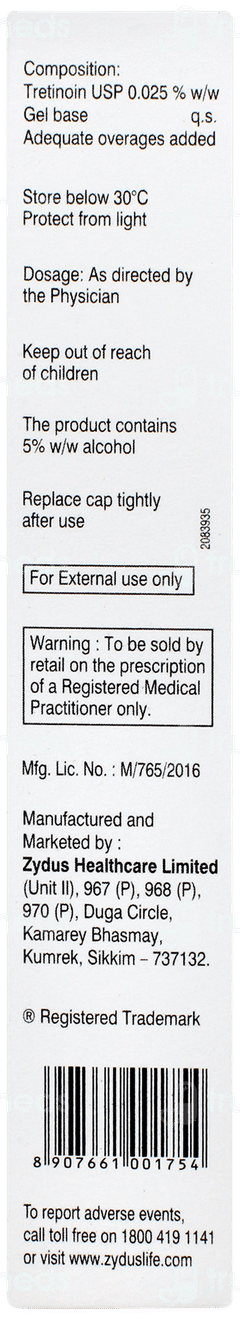 Nioret Nano Gel 15gm