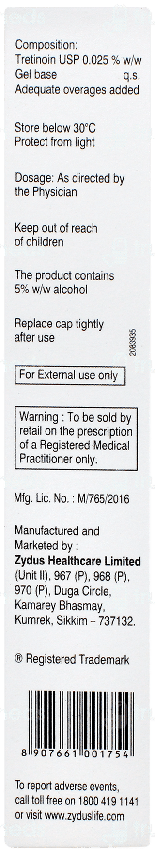 Nioret Nano Gel 15gm