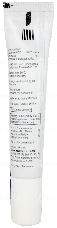 Nioret Nano Gel 15gm