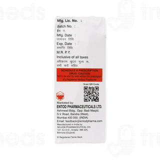 Rhinase Nasal Drops 10ml