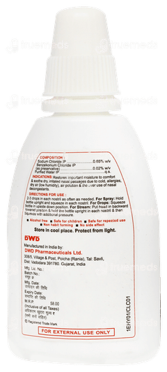 Hynasal Nasal Spray/drops 20ml