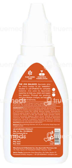 Jiva Anu Oil Nasal Drop 20ml