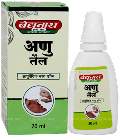 Baidyanath Anu Taila Ayurvedic Nasal Drops 20ml