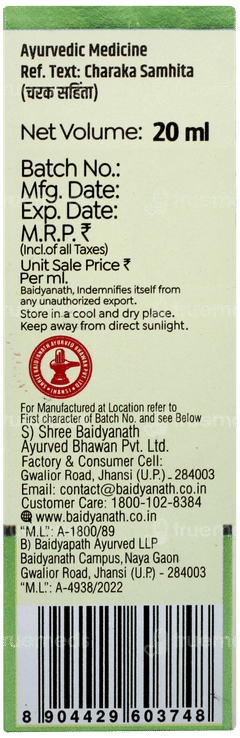 Baidyanath Anu Taila Ayurvedic Nasal Drops 20ml
