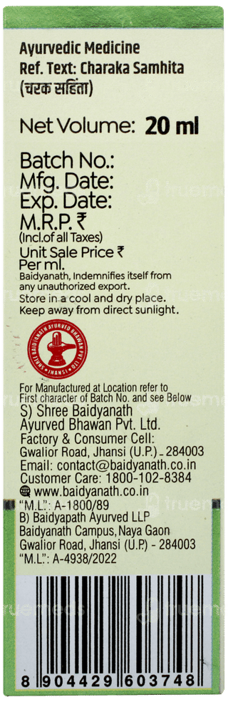 Baidyanath Anu Taila Ayurvedic Nasal Drops 20ml